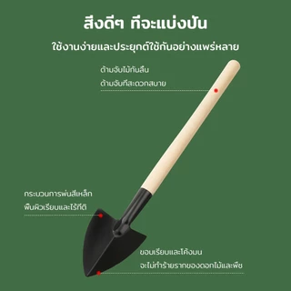 ชุดพรวนดินขนาดจิ๋ว 3 ชิ้น ทนทาน อุปกรณ์พรวนดินอุปกรณ์ทำสวนขนาดเล็ก