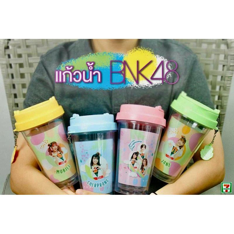 7-11 แก้ว All Cafe x BNK48 7-Eleven (สินค้าแลกซื้อ 7-11 2019)