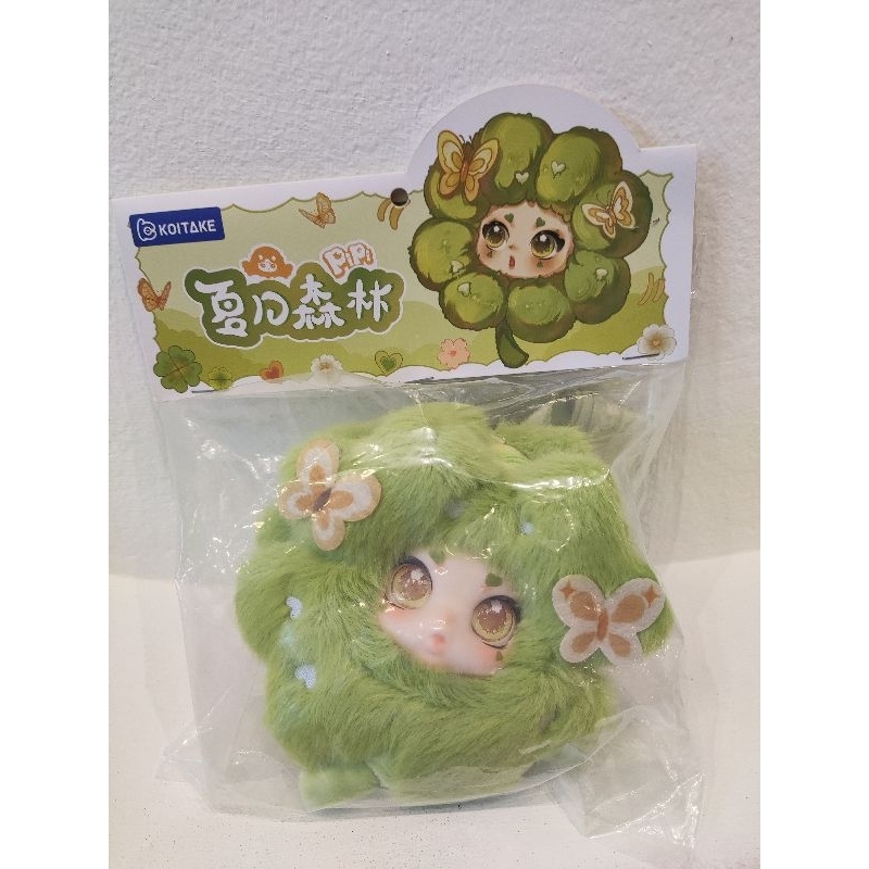 KOITAKE : PIPI กระเป๋าใบโคลเวอร์สี่แฉก พร้อมสายสะพาย