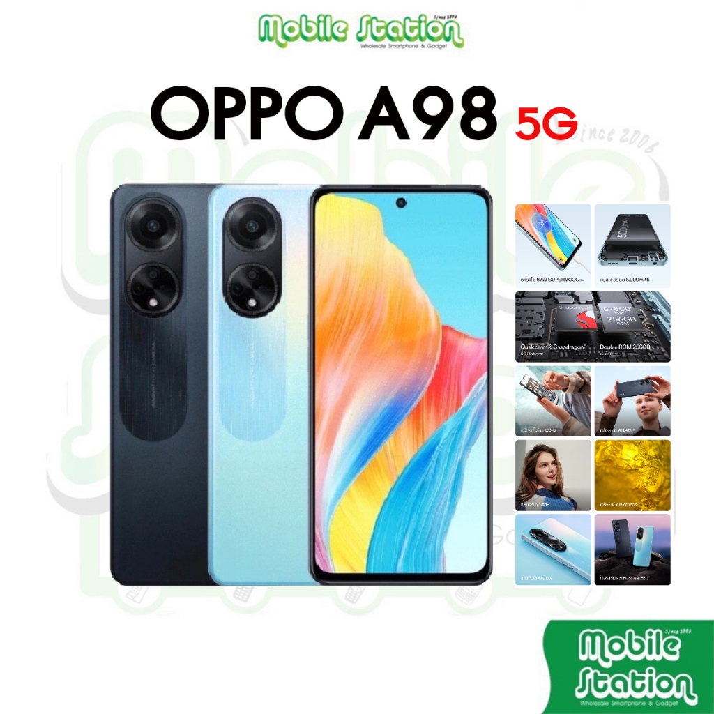[Hot] Oppo A series A98 5G | เครื่องศูนย์ไทย OPPO MobileStation
