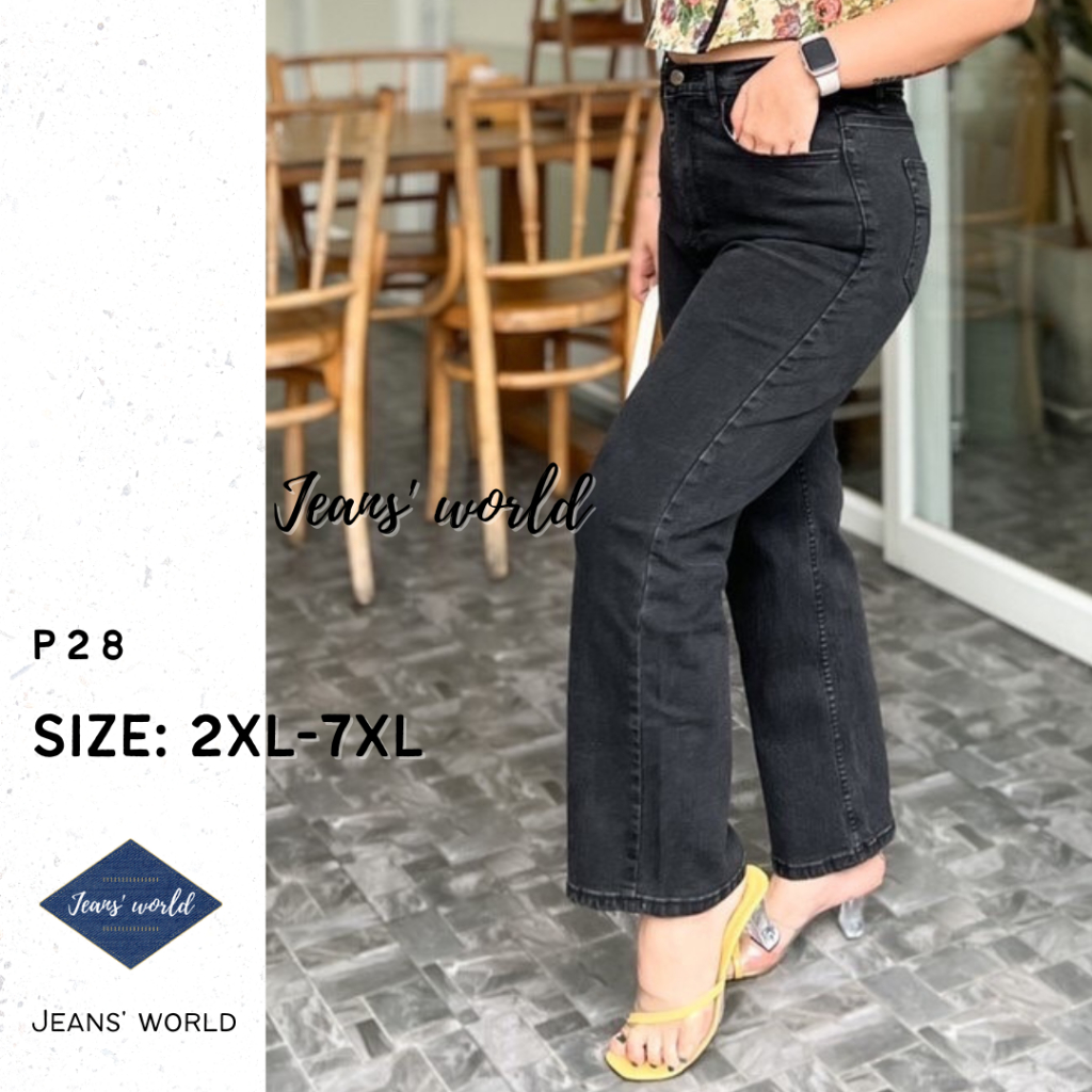 Jeans' world: P28 [2XL-7XL] กางเกงยีนส์เอวสูง ขากระบอก ขาตรง วินเทจ ทรงบอย ผ้ายืดนุ่ม ไซส์ใหญ่ สาวอวบ คนอ้วน