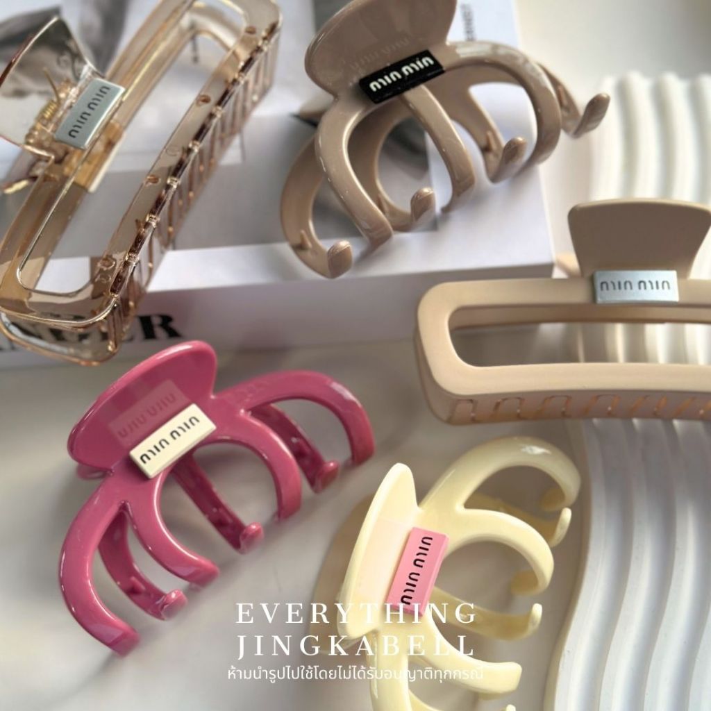 พร้อมส่ง กิ๊บหนีบผม minmin กิ๊บหนีบผมใหญ่ 11 cm