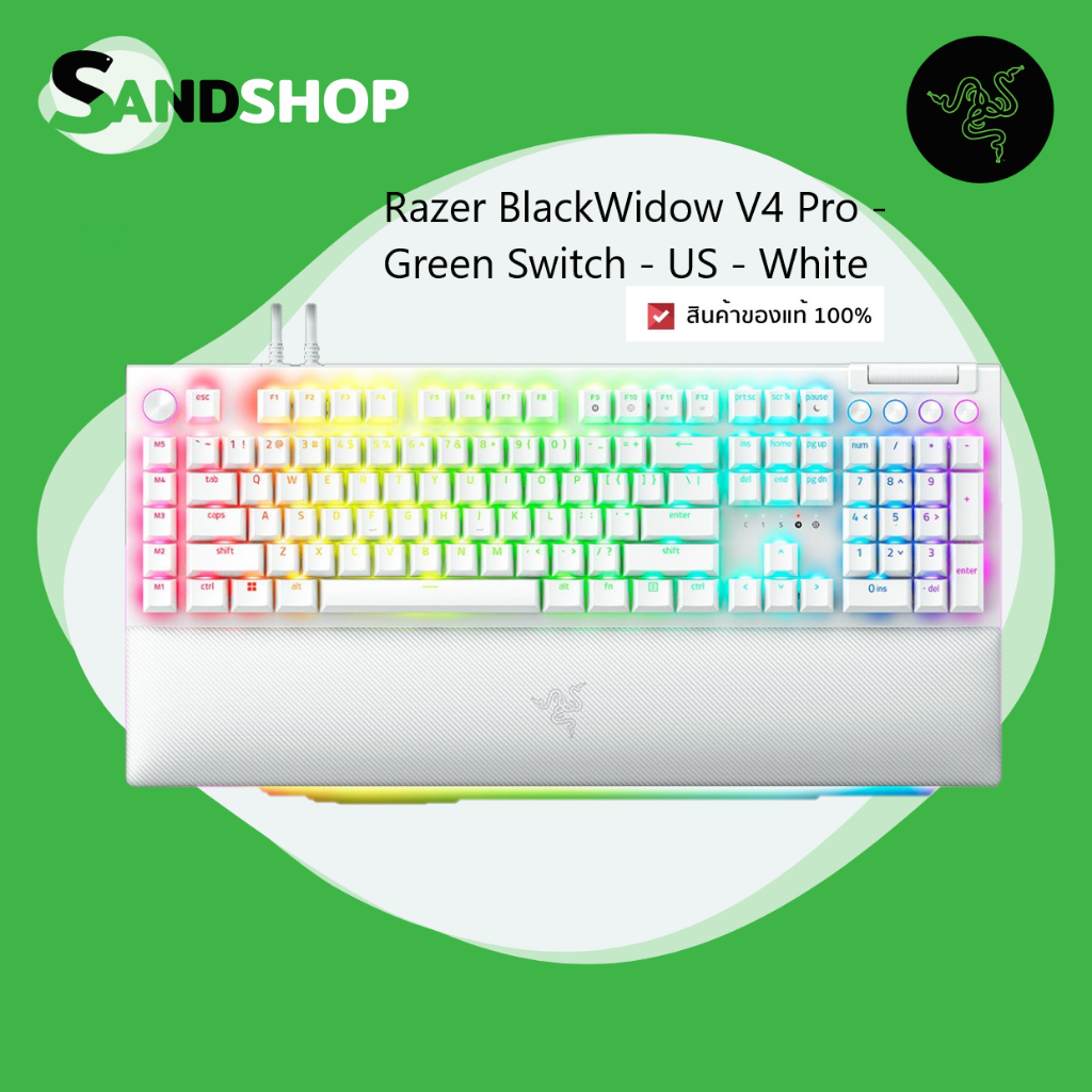 Razer BlackWidow V4 คีย์บอร์ดเกมมิ่งแบบ Full-size พร้อมสวิตช์ Razer Green และไฟ RGB