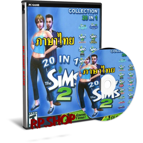 แผ่นเกมคอม PC - ซิม 2 - Ultimate Collection 20 IN 1 ภาคเสริมครบ (ภาษาไทย)