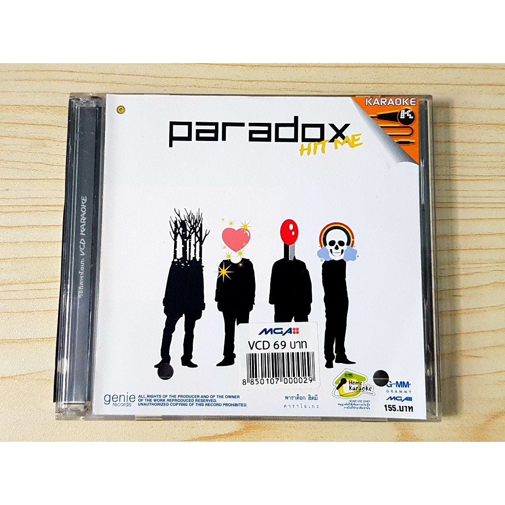 VCD แผ่นเพลง วง พาราด็อกซ์ Paradox อัลบั้ม Hit Me (อัลบั้ม รวมเพลงฮิต)