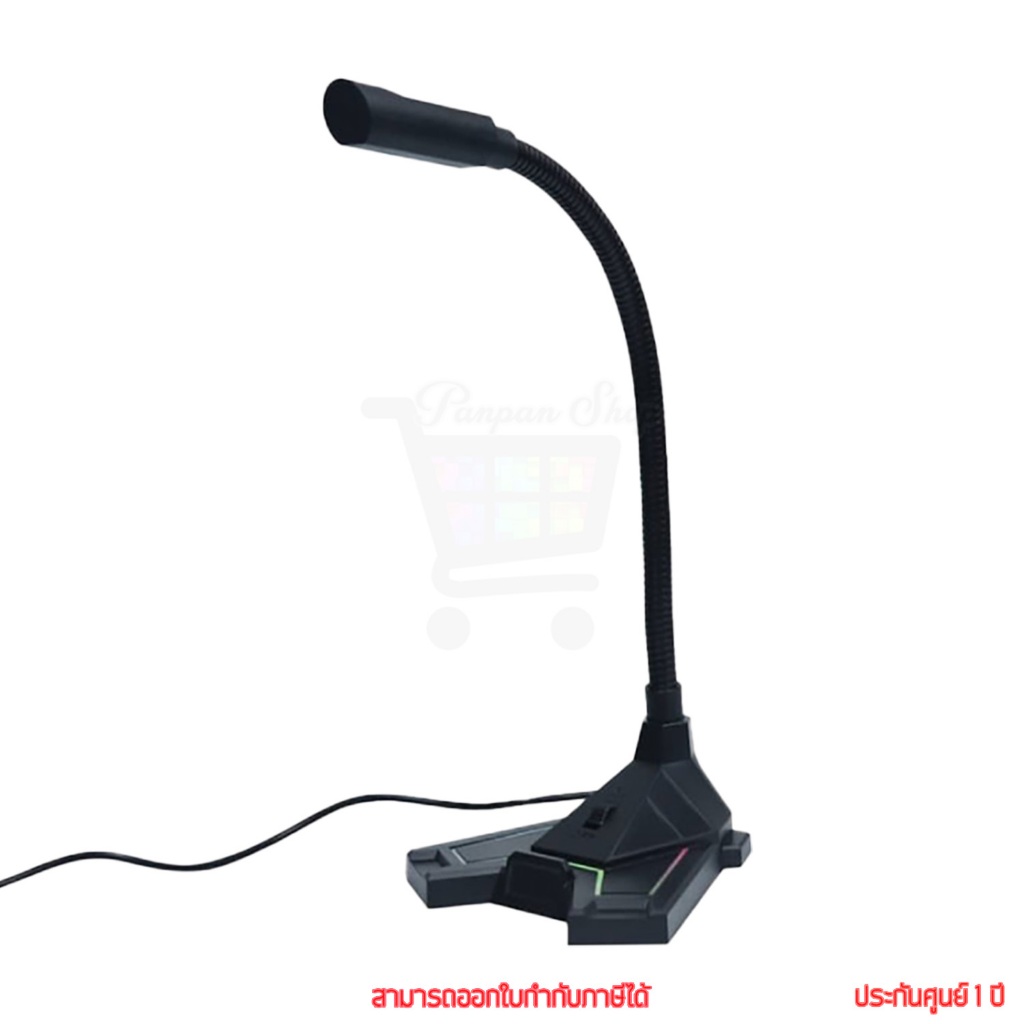 Nubwo M31 Scyther Desktop Microphone ไมโครโฟน by Pan