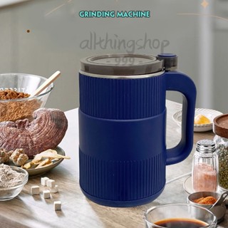 เครื่องบดอาหาร 250Wเครื่องบด บดละเอียด ปั๋นขนาดเล็ก ธัญพืช พ…