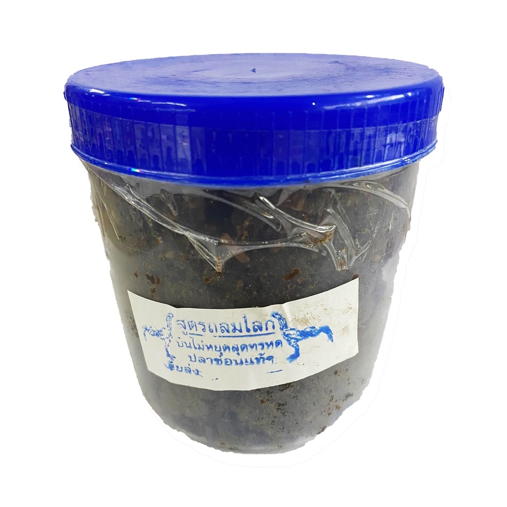 ถล่มโลก สูตรปลาช่อนแท้ๆ