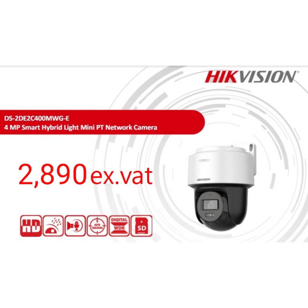 HIKVISION DS-2DE2C400MWG-E (2.8mm.)