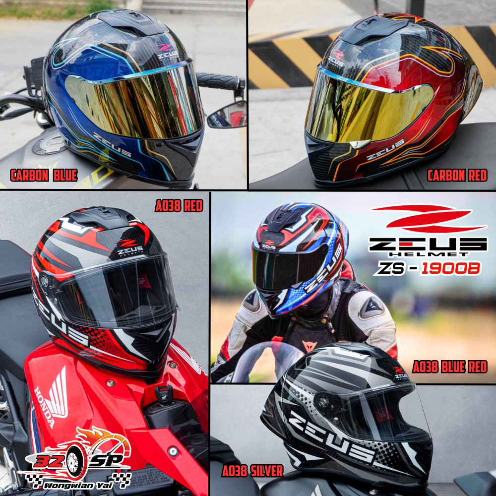 หมวกกันน็อค ZEUS CARBON !! ZS-1900B ของแท้!! ส่งไว!! 320SP.วงเวียนใหญ่!!