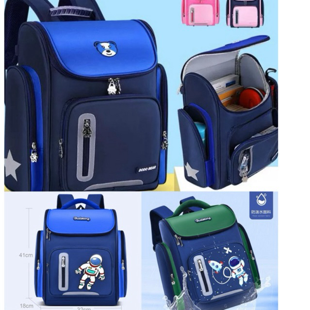 กระเป๋าเป้ กระเป๋าสะพายหลัง Backpack กระเป๋าหมี สามารถกันน้ำและทำความสะอาดได้ง่าย3600