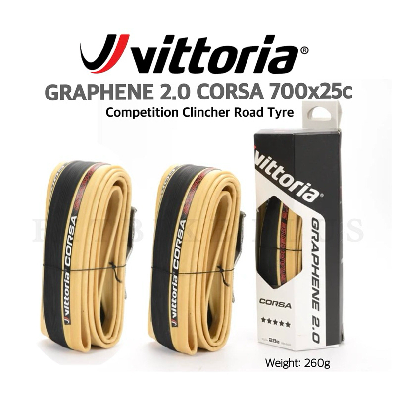 (โค๊ดส่วนลด) ยางเสือหมอบ Vittoria Corsa Graphene2.0 & Corsa Graphene2.0 Control (แก้มดำ&แก้มครีม) (สินค้าบริษัท)