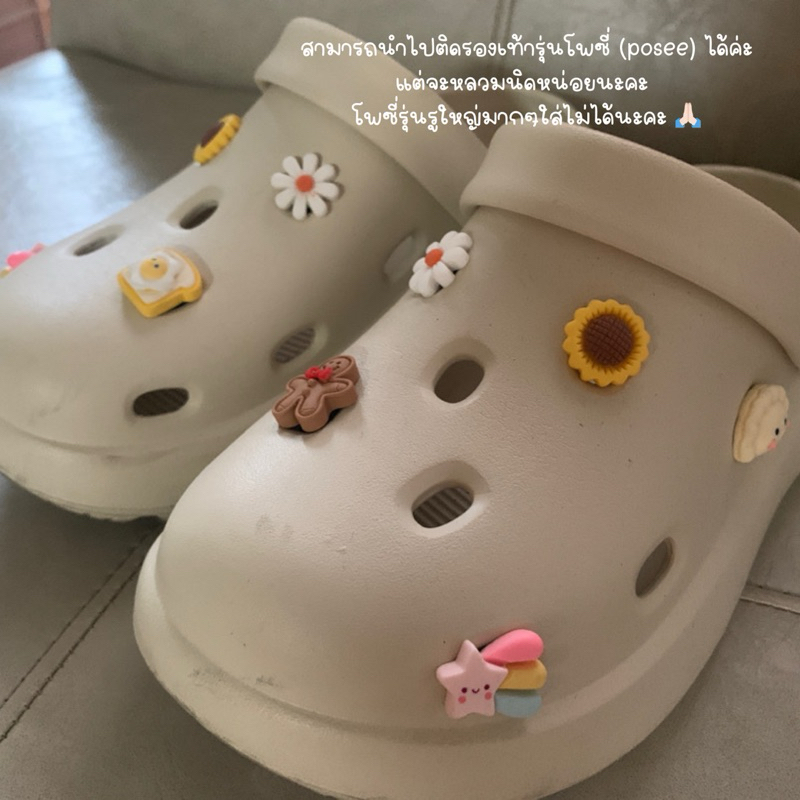 รูปภาพ 9