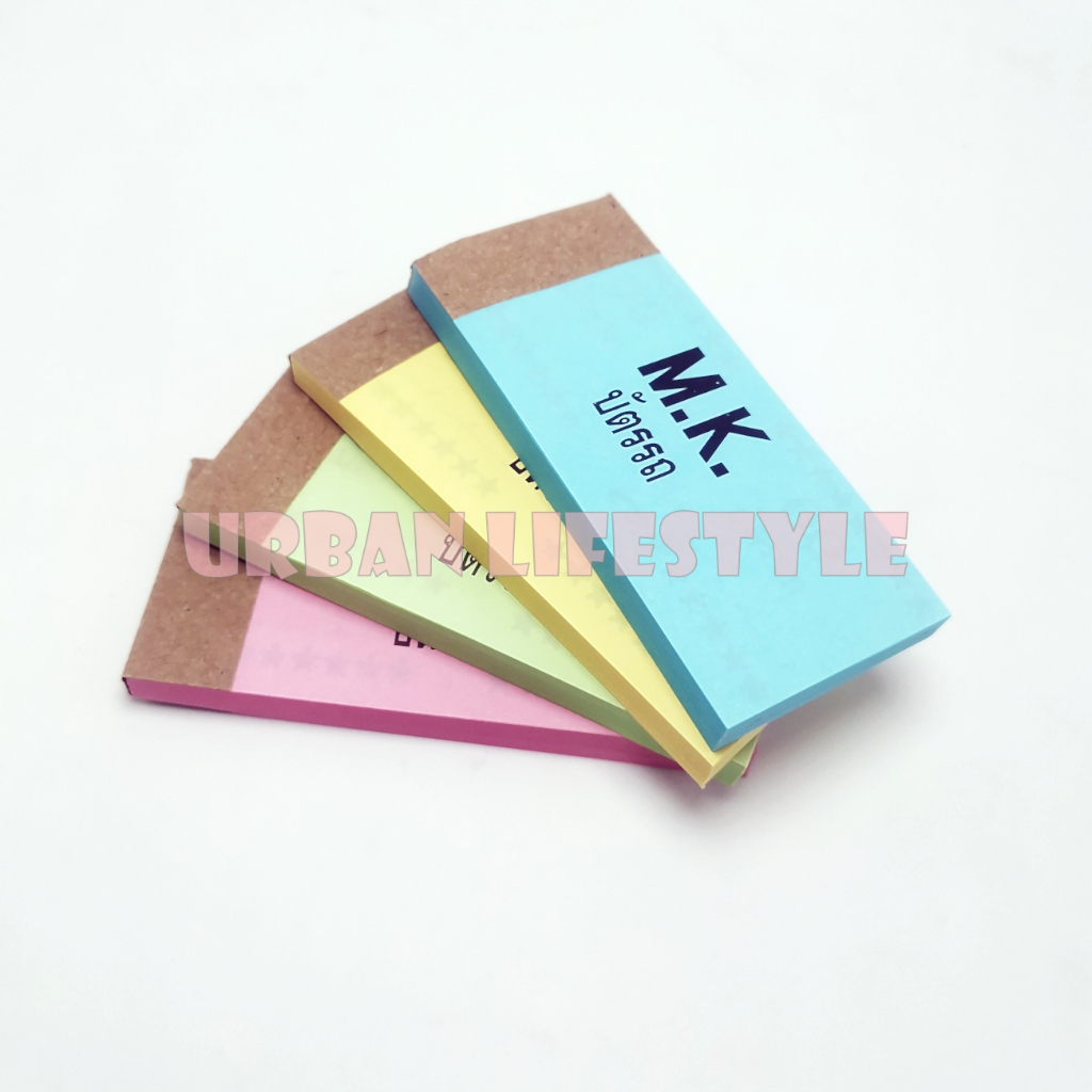 บัตรคิวรถ บัตรจอดรถ บัตรรถ บัตรฉีก ตั๋วรถ เล่มเล็ก ขนาด 9 x 4 cm 2 หลัก ( 00 - 99 ) ชุด 1 เล่ม