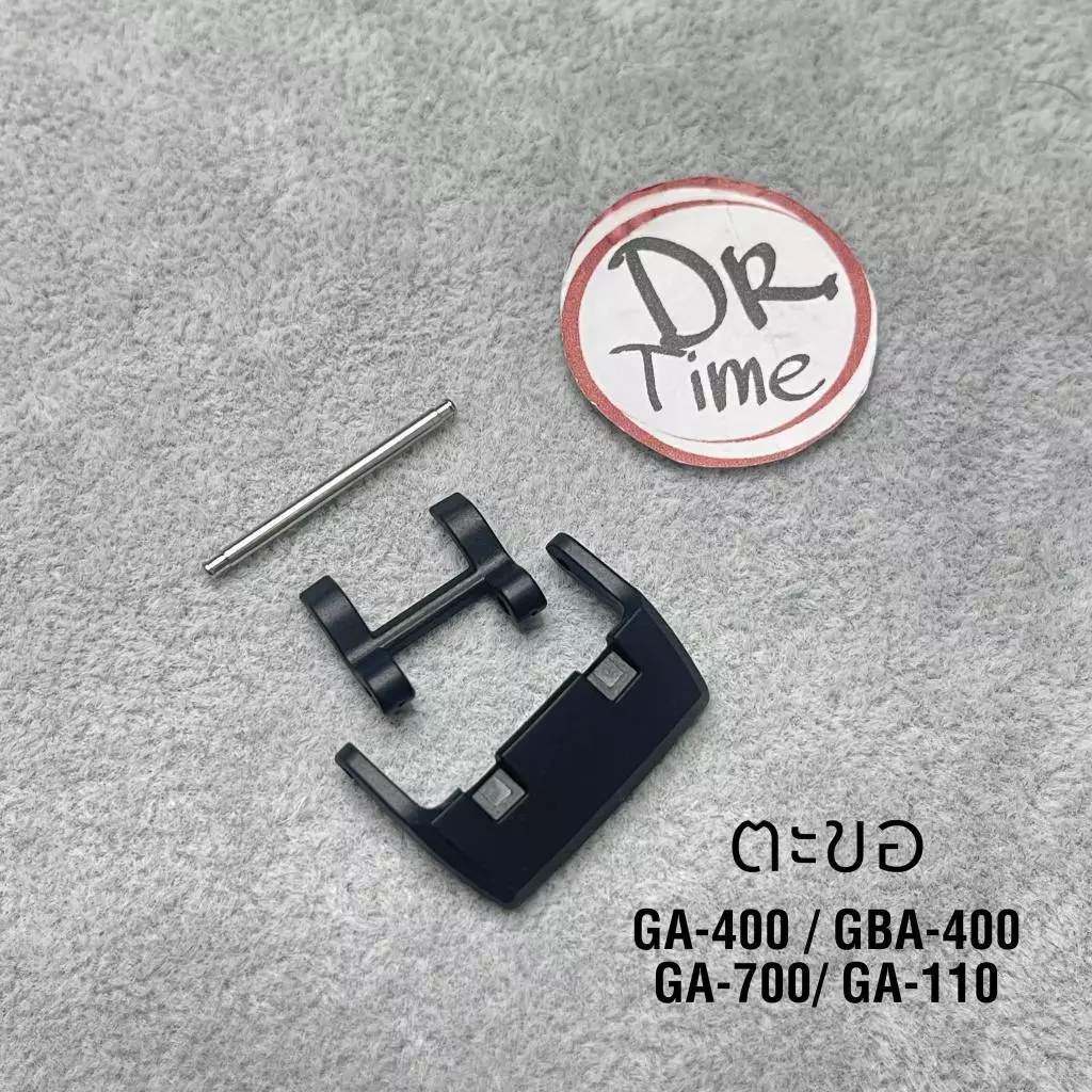 ตะขอ GA-400 / GA-700 / GA-110 / GA100 / GX56