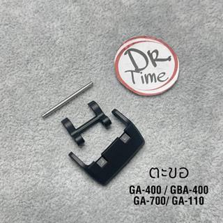 ตะขอ GA-400 / GA-700 / GA-110 / GA100 / GX56