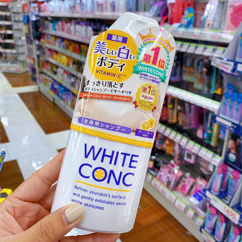 WHITE CONC BODY SHAMPOO เจลอาบน้ำไวท์เทนนิ่ง ไวท์ คอง บอดี้ แชมพู สบู่เหลวอาบน้ำ มี 2 ไซส์