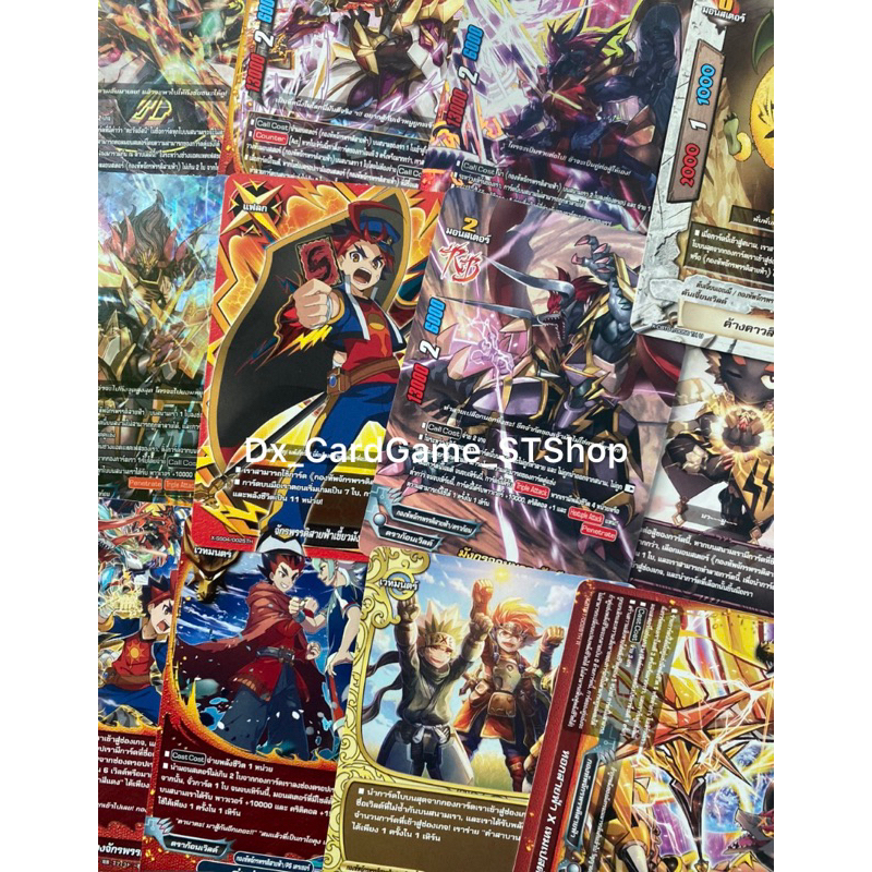 บัดดี้ไฟท์ OD แยกใบ กองทัพจักรพรรดิสายฟ้า ฟอย & ไม่ฟอย S-SP S-UB03 S-UB05-1 S-UB06-1 S-SP03-1 FD09 B