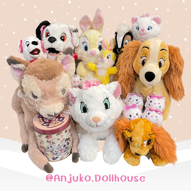 Disney Animal🧺 รวมตุ๊กตาสัตว์ดิสนีย์ มือสองลิขสิทธิ์แท้ [Lady Marie Bambi Missbunny 101dalmatians Li