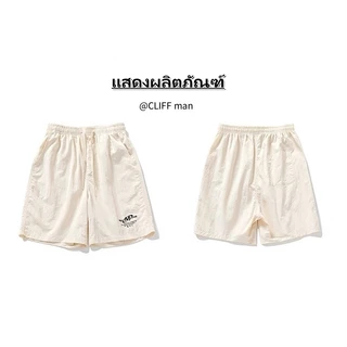 CLIFF กางเกงกีฬาขาสั้นผู้ชาย รุ่นหลวม กางเกงห้าส่วนขากว้าง ใส่ได้ทั้งชายและหญิง มีให้เลือก3สี