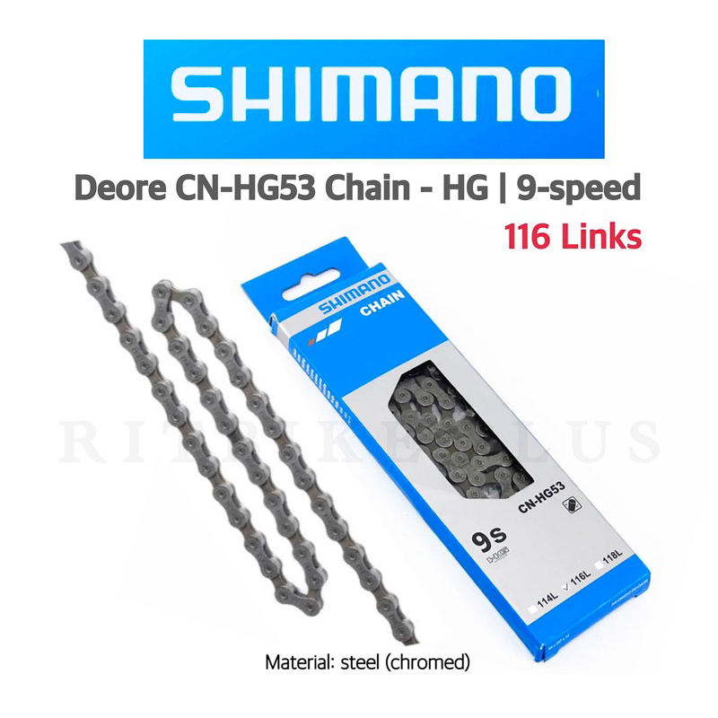 (ของแท้บริษัท) โซ่จักรยาน Shimano รุ่น CN-HG53 9-speed chain 116L (ของแท้บริษัท)