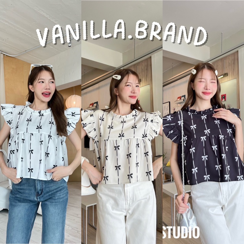 เสื้อคอปีน แขนระบาย -kn / VB0411