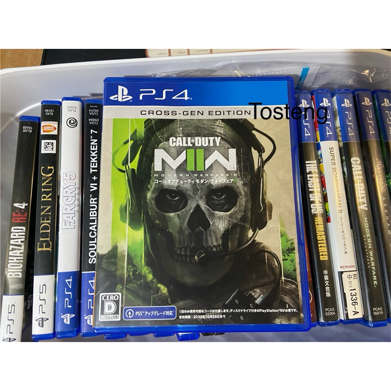 PS4 เล่น PS5 ได้ : Call fo duty MW2  Modern Warfare 2 / zone 2 / มือสอง