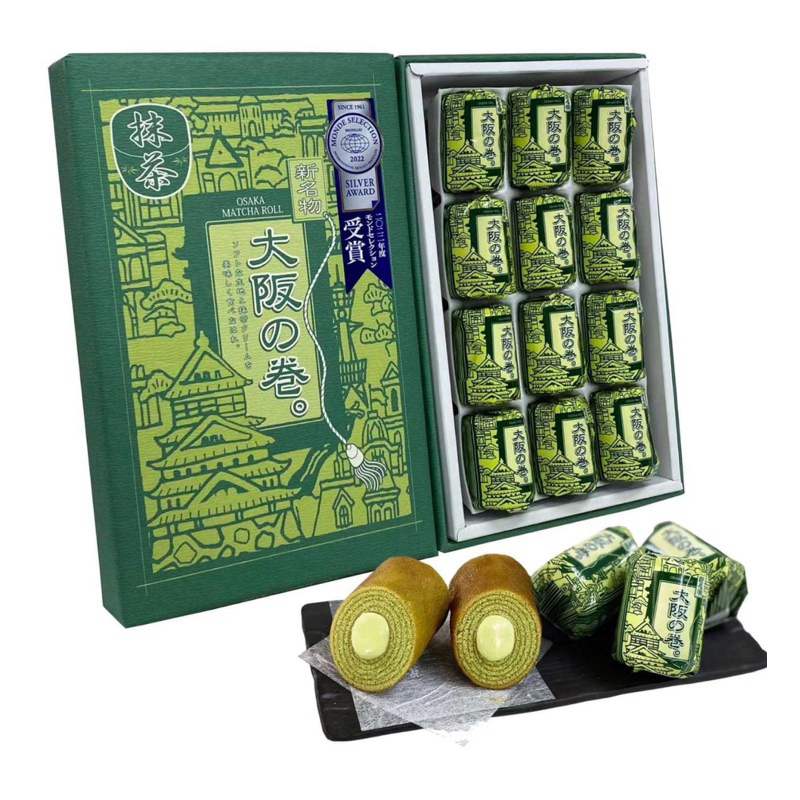 Matcha Osaka Rollเค้กโรลชาเขียวจากโอซาก้าประเทศญี่ปุ่น
