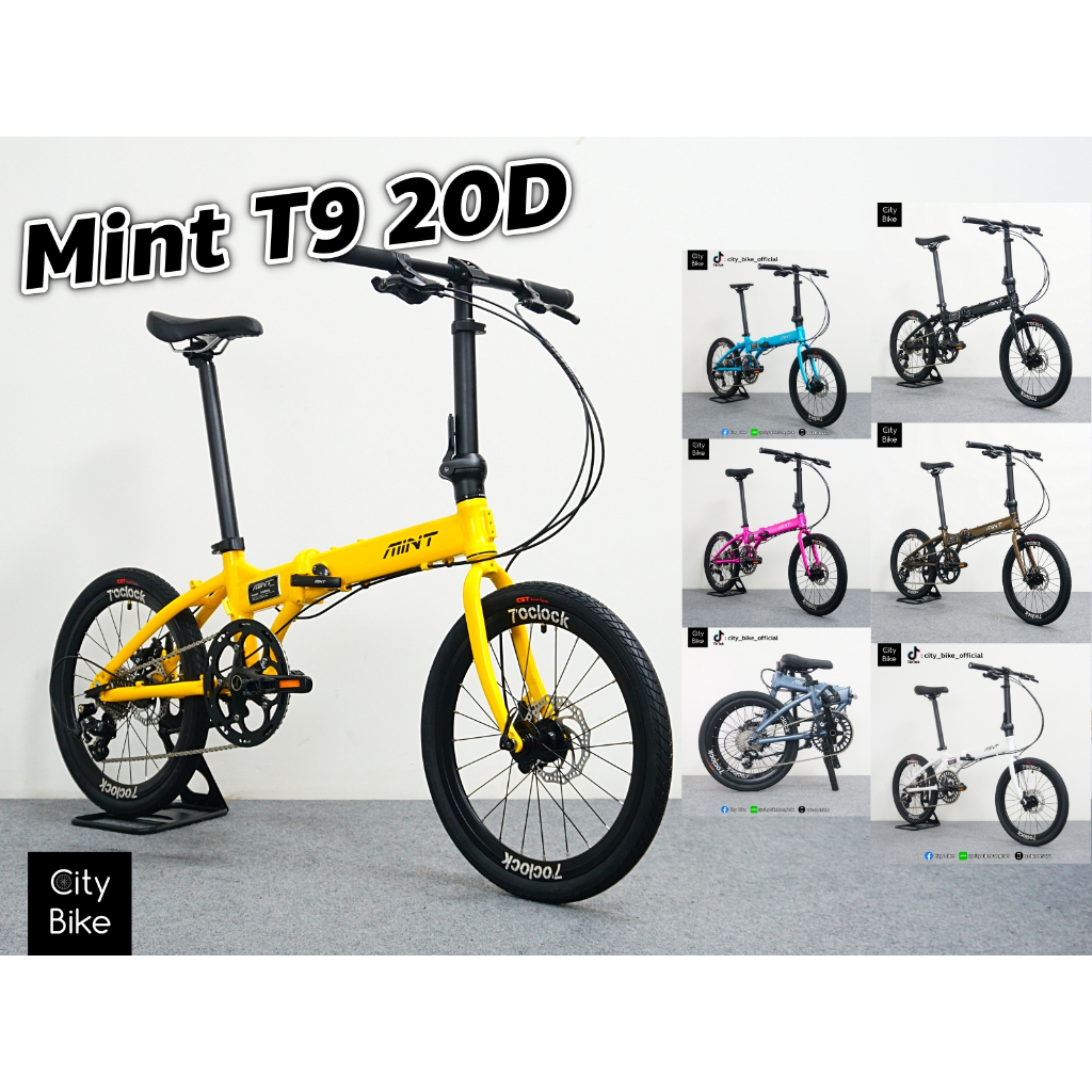 จักรยานพับ Mint T9 20D ล้อ 20“