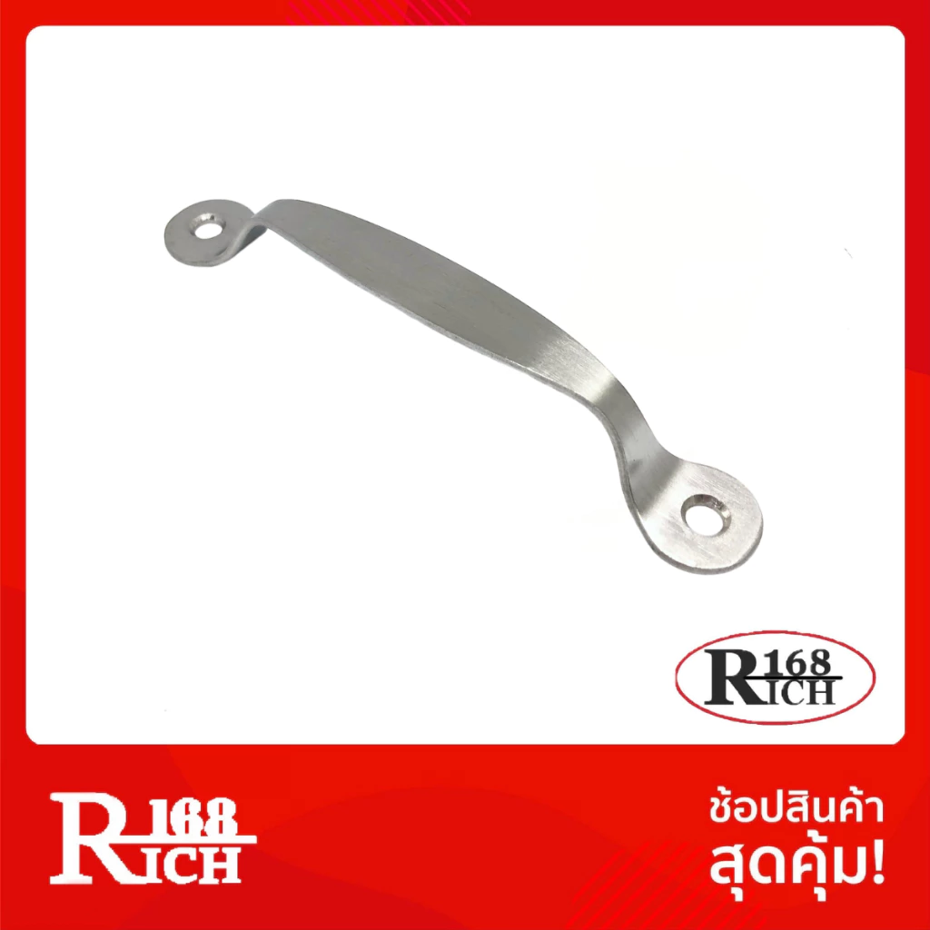SS 38 (SUS304) | มือจับ สเตนเลส สเตนเลส304 สี สเตนเลสขัดด้าน (SS) | Rich168Trading