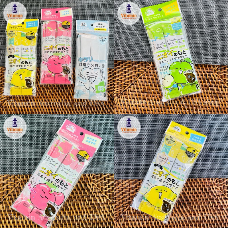 พร้อมส่ง Okuchi Mouth Wash น้ำยาบ้วนปาก จากญี่ปุ่น ของแท้ 100%