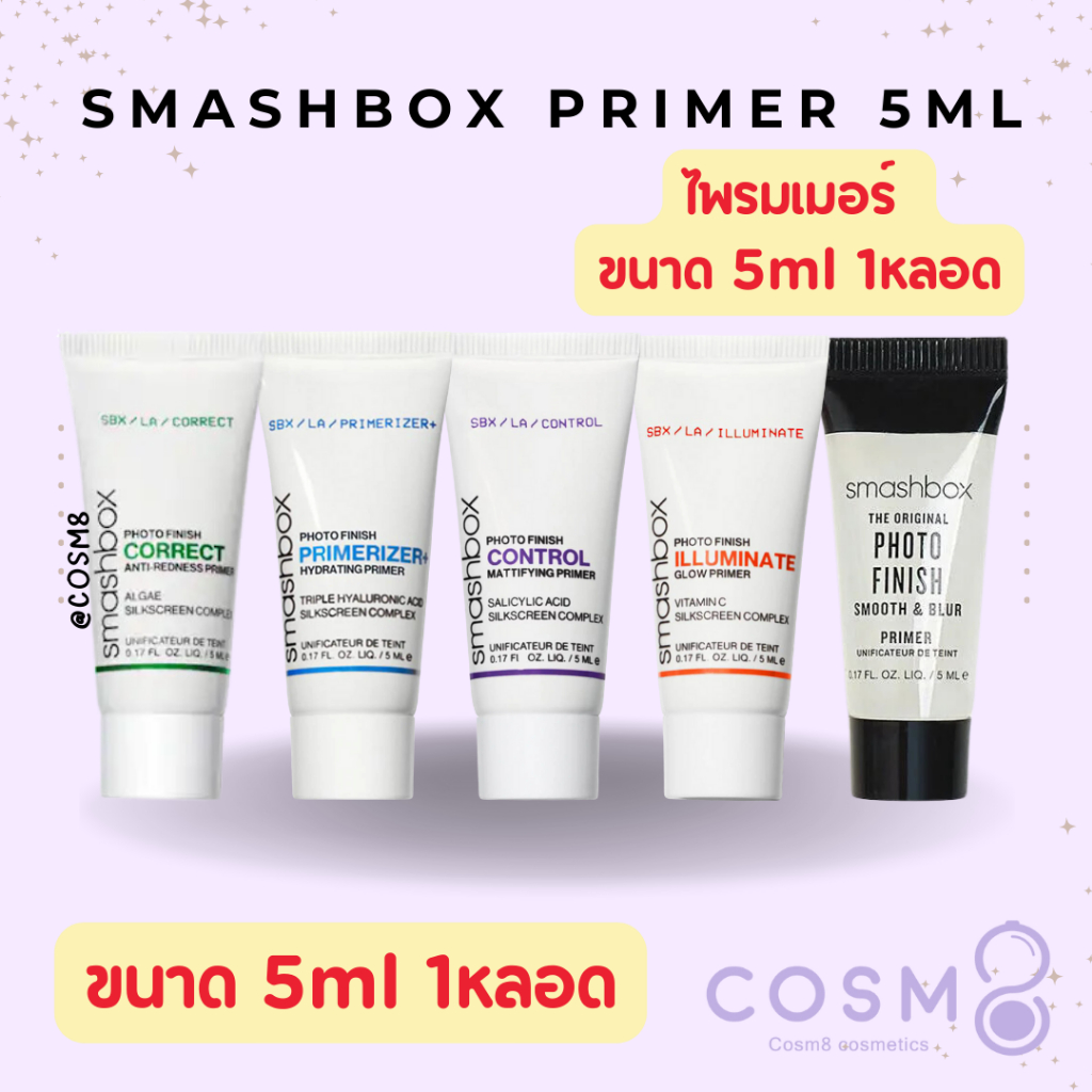 [ลด30% ใช้โค้ดไลฟ์/Shopee Video] พร้อมส่ง แท้ Smashbox Photo Finish Primer 5ml