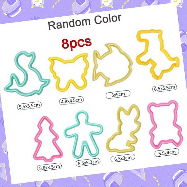 พิมพ์สัตว์+ต้นไม้ 8 ชิ้น/แพค คละสี แถมฟรี!! ไม้บดเล็ก 1 อัน ของเล่นแป้งโดว์