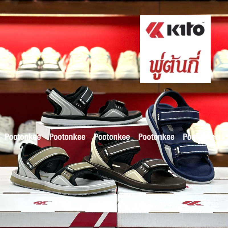 Kito รุ่น ESD 7515 รองเท้าแตะ กีโต้ รองเท้ารัดส้น size 36-46 ของเเท้ พร้อมส่ง