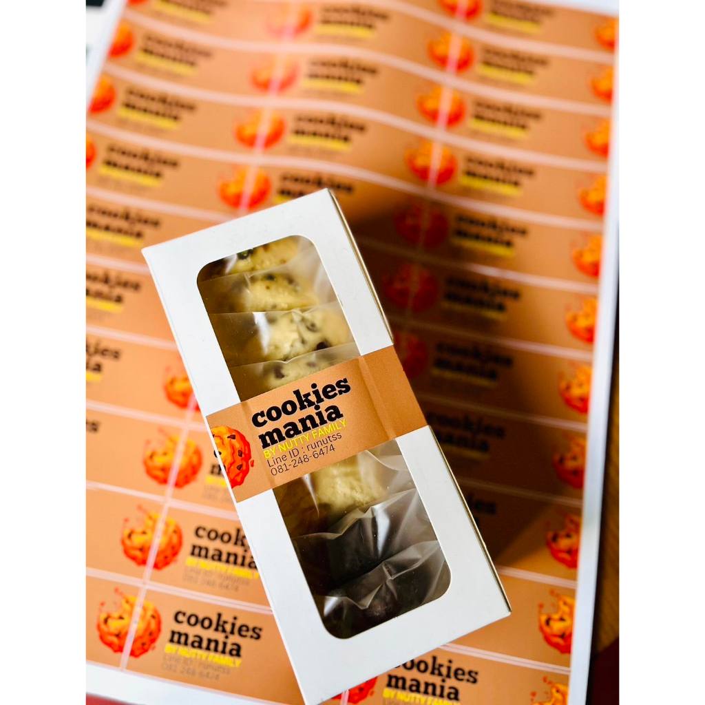 คุกกี้รวมรส คุกกี้เนยแท้คุกกี้รวมรส  mix butter cookie