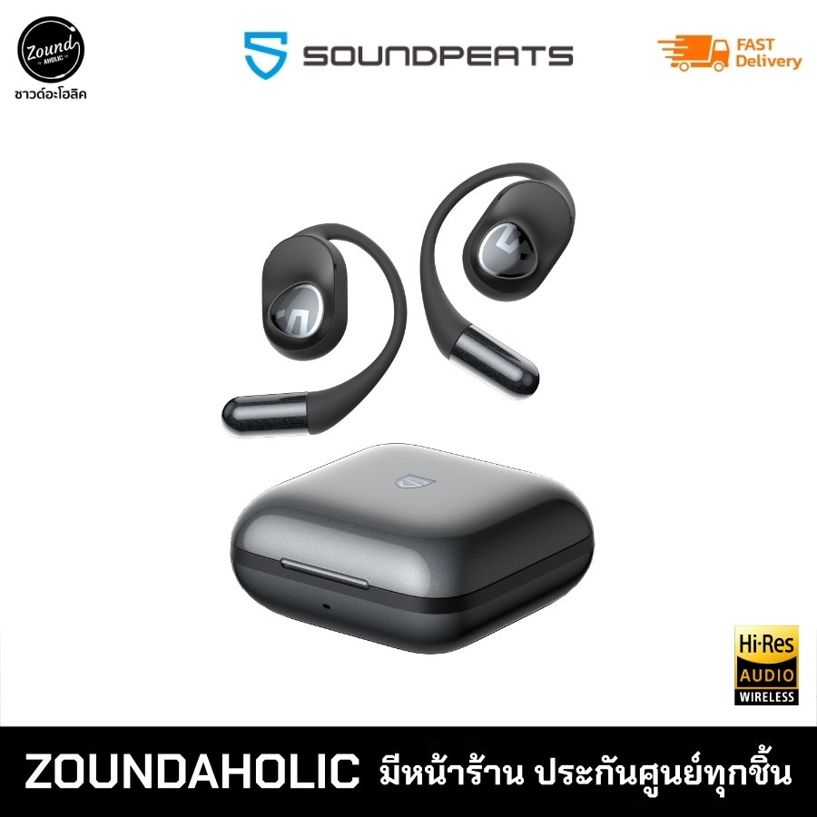 SoundPEATS GoFree 2+ หูฟังไร้สาย Open-Ear True Wireless