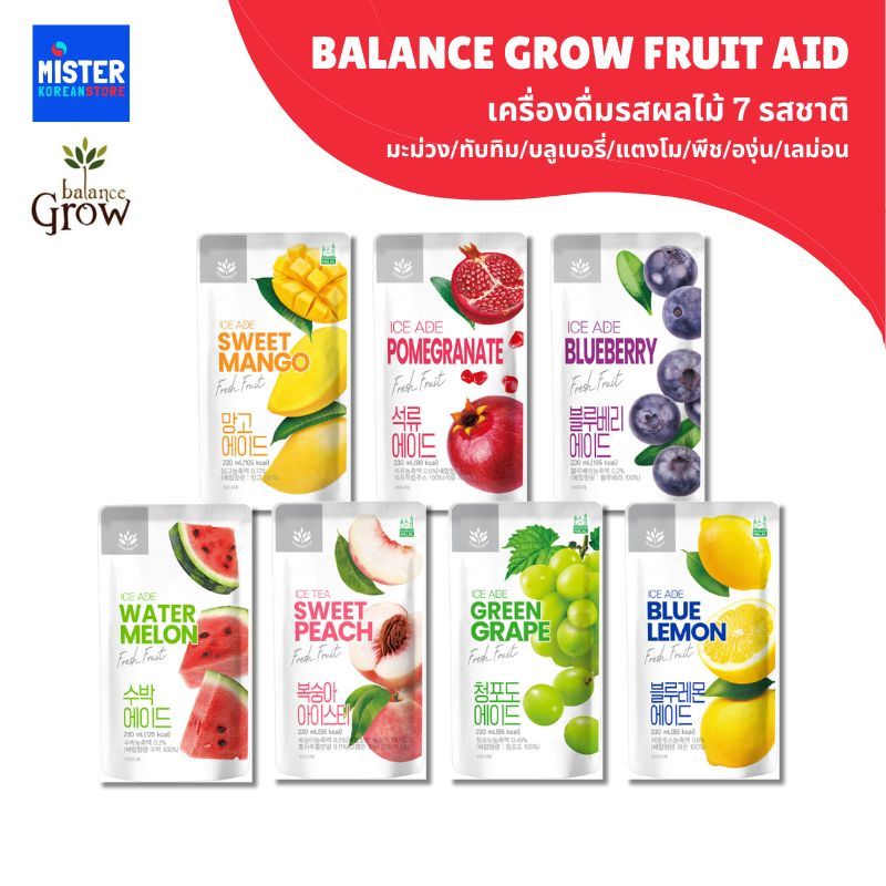 เครื่องดื่มรสผลไม้ แบบซอง BALANCE GROW Fruit Aid 한국 편의점 과일 음료