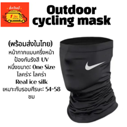 (พร้อมส่งในไทย) ผ้าคาดหัว ผ้าคาดศรีษะ ผ้าฝ้ายคาดศีรษะ ใส่สบายแน่นกระชับ ซับเหงื่อ สำหรับออกกำลังกาย/กอล์ฟ/ FULL HEADBAND