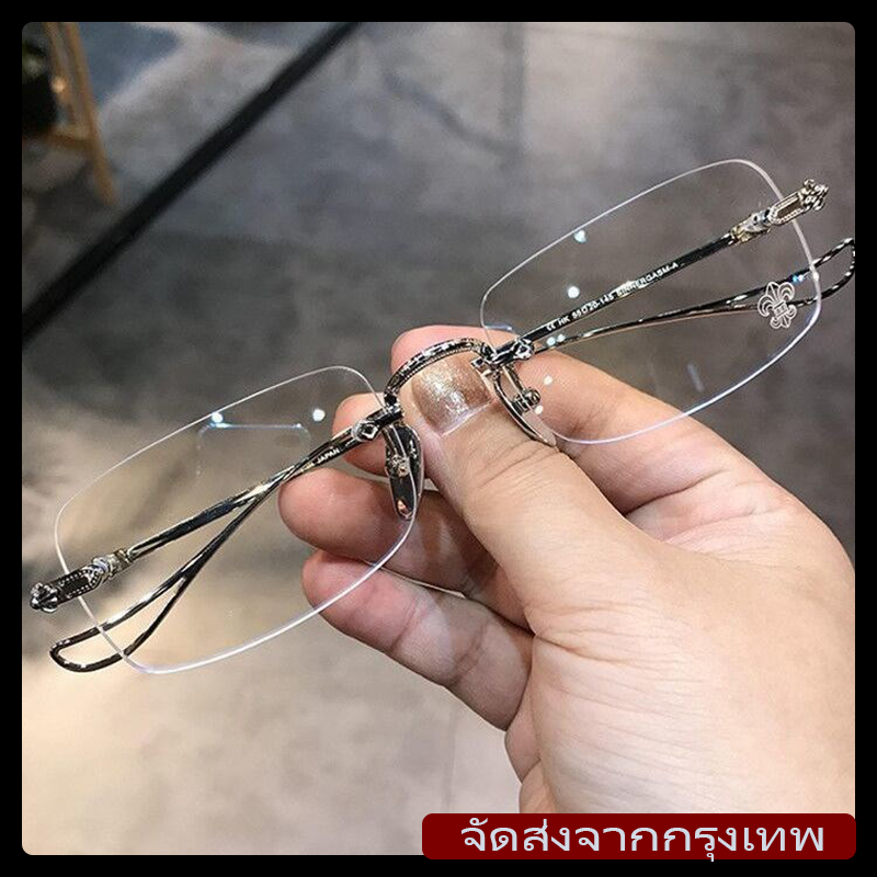 แว่นกรองแสงสีฟ้าไร้ขอบแฟชั่นสไตล์เกาหลี+0°+400°แว่นอ่านหนังสือแฟชั่นเครื่องประดับเลนส์อัตโนมัติป้องกันรังสียูวี99%Unisex