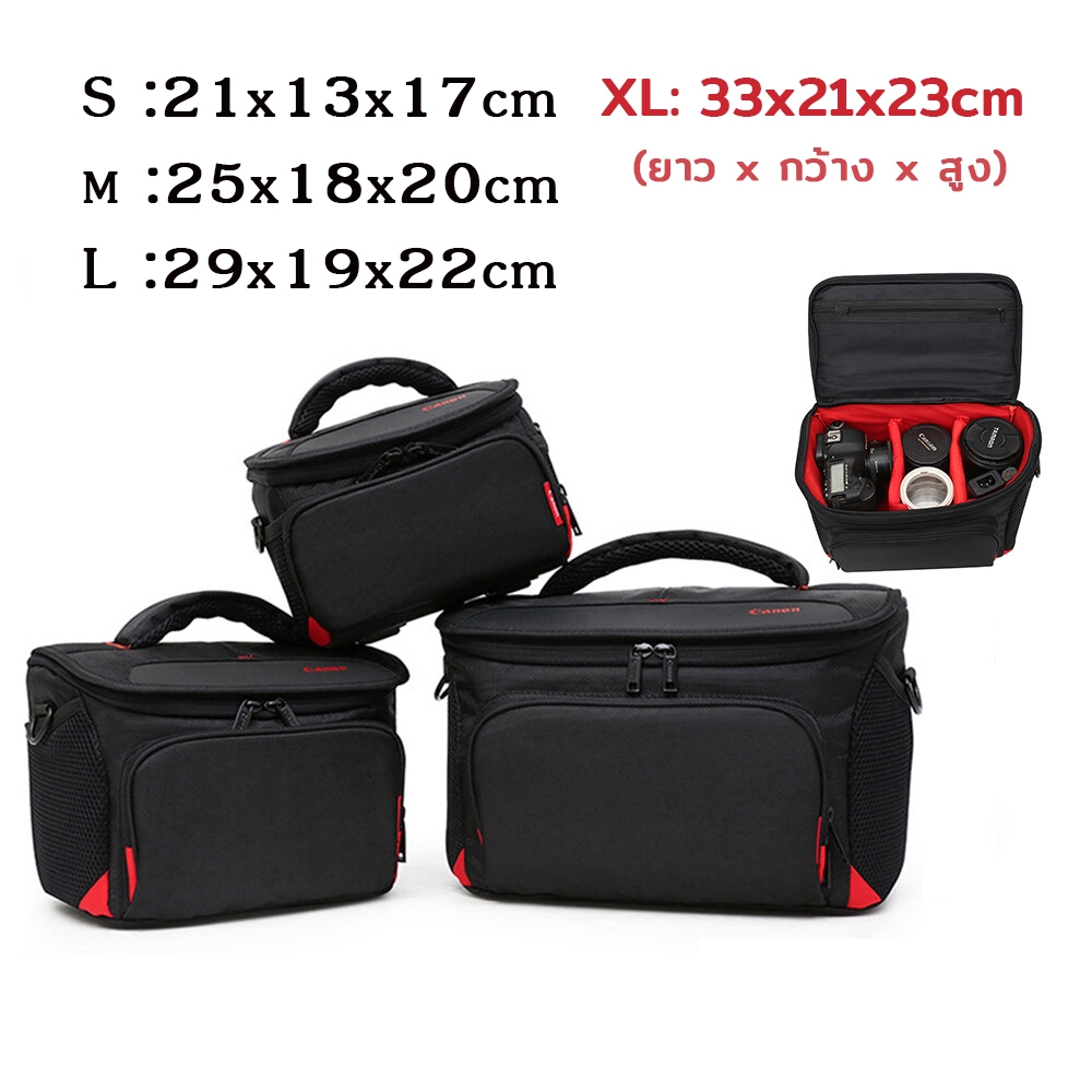 กระเป๋ากล้อง canon camera bag เก็บกล้องดิจิตอลกระเป๋าเก็บกล้องกันน้ํา