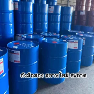ถังน้ำมัน ถังเหล็กสำหรับใส่น้ำมันโดยเฉพาะ ขนาด 200 ลิตร