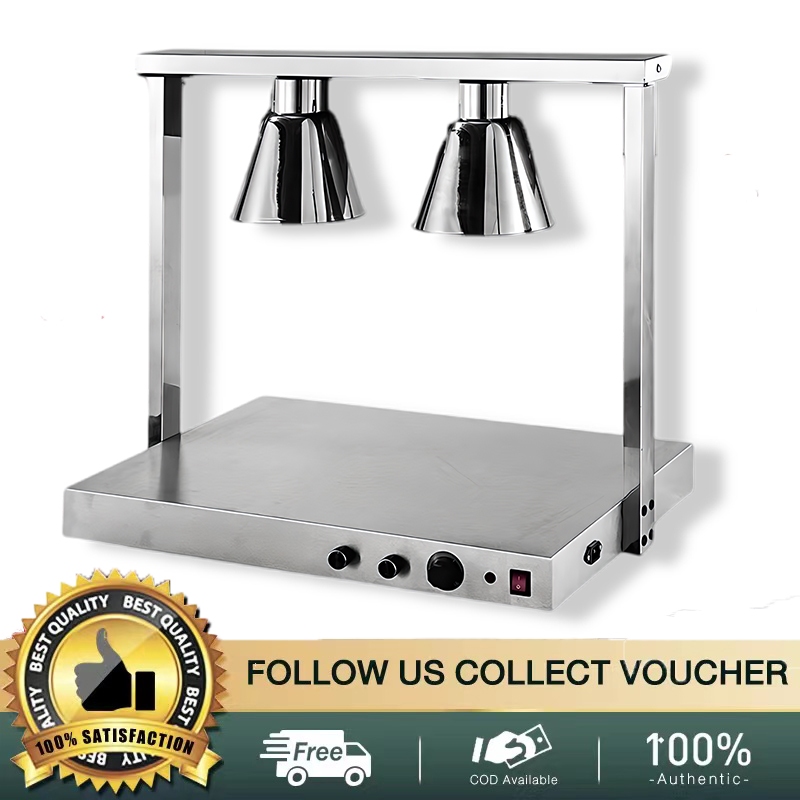 Stainless steel food heating lamp สแตนเลส โคมไฟอุ่นอาหาร โคมอุ่นอาหาร โคมไฟห้องอาหารโรงแรม ฝาครอบโคมไฟ ปรับได้