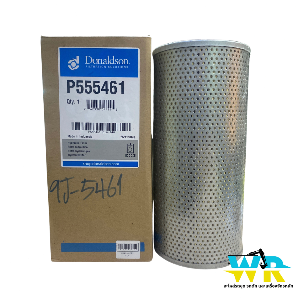 9J-5461 กรองไฮดรอลิค CAT916,936,D6C (P55-5461) DONALDSON (USA). (1R-0722)
