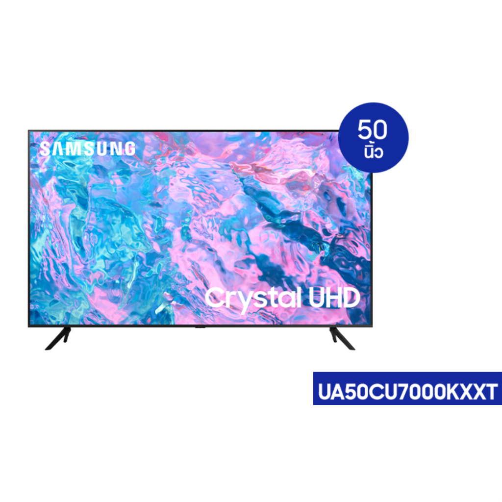 ล้างสต๊อก💥 SAMSUNG TV Crystal UHD 4K (2023) Smart TV 50 นิ้ว CU7000 Series รุ่น UA50CU7000KXXT ออกใบกำกับภาษี/e-tax ได้