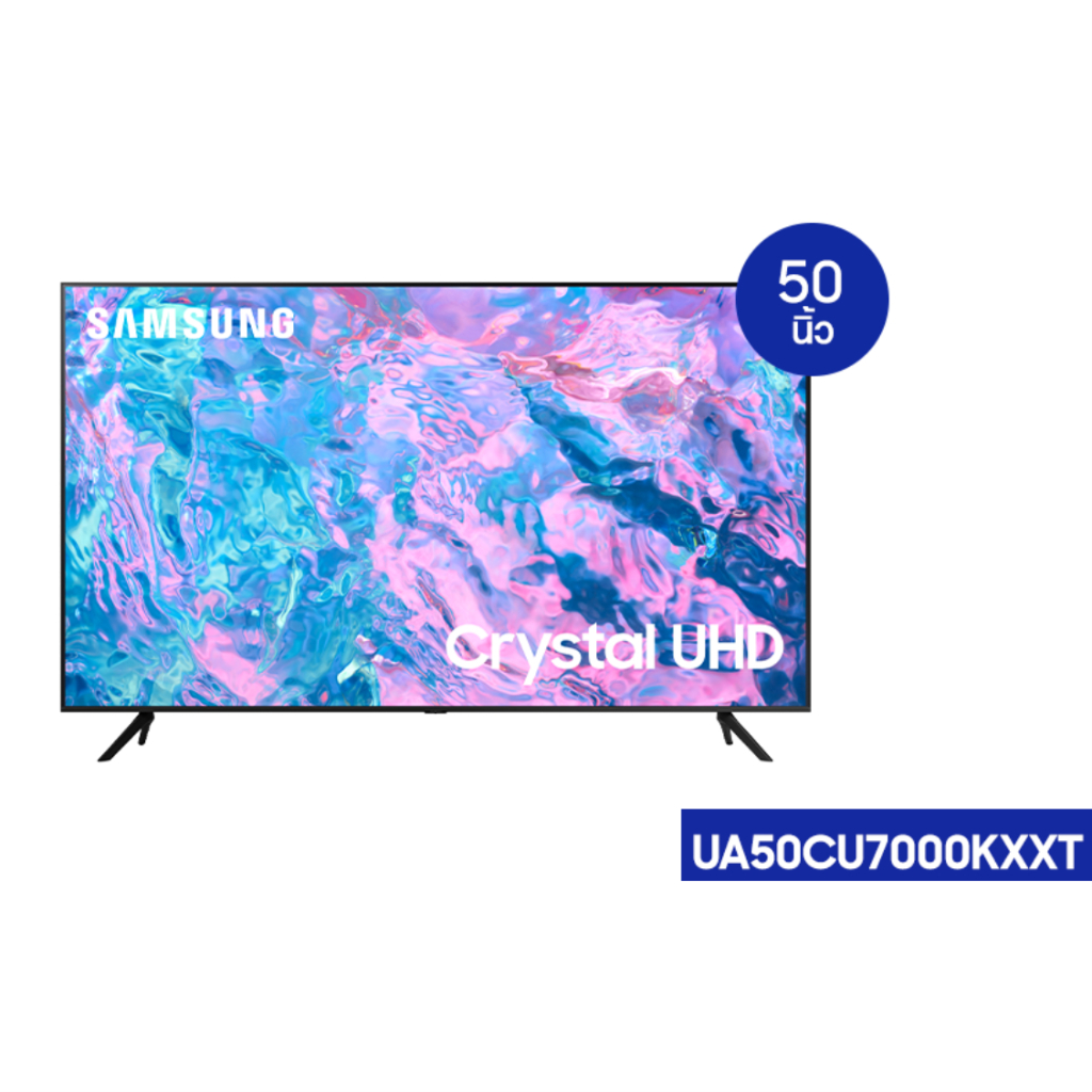 ล้างสต๊อก💥 SAMSUNG TV Crystal UHD 4K (2023) Smart TV 50 นิ้ว CU7000 Series รุ่น UA50CU7000KXXT ออกใบ