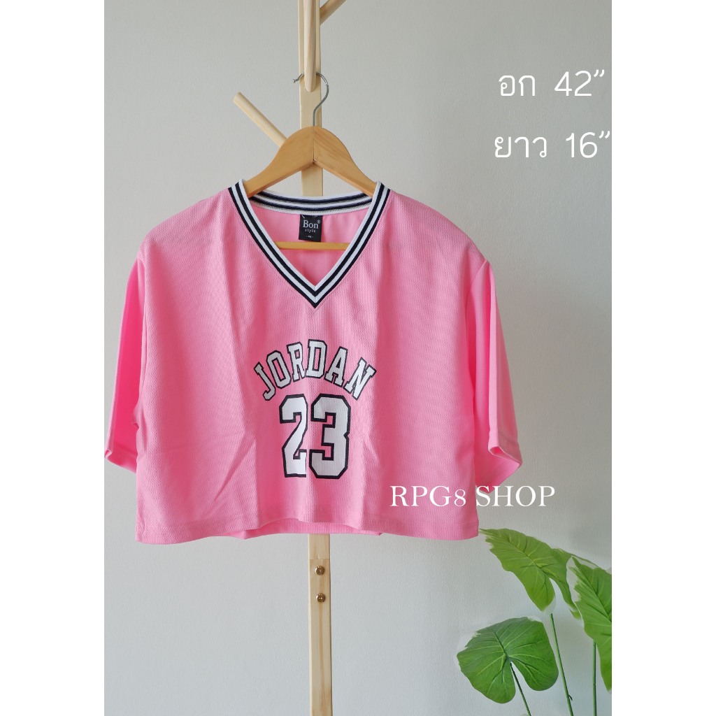 เสื้อบาสทรงครอป แขนสั้น ใส่สบาย พิมพ์ลาย
