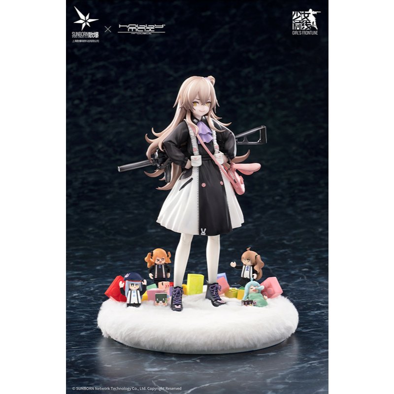 *พรี-ออเดอร์* Girls' Frontline UMP45 Lop-eared Agent Ver. 1/7 (อ่านรายละเอียดก่อนสั่งซื้อ)