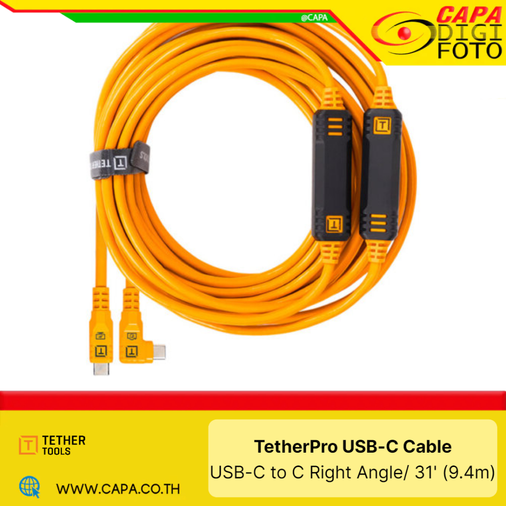 TETHER TOOLS TetherPro USB-C to USB-C Cable Right Angle / 31' (9.4m) เชื่อมต่อกล้องกับ Computer (CUC31RT2-ORG)