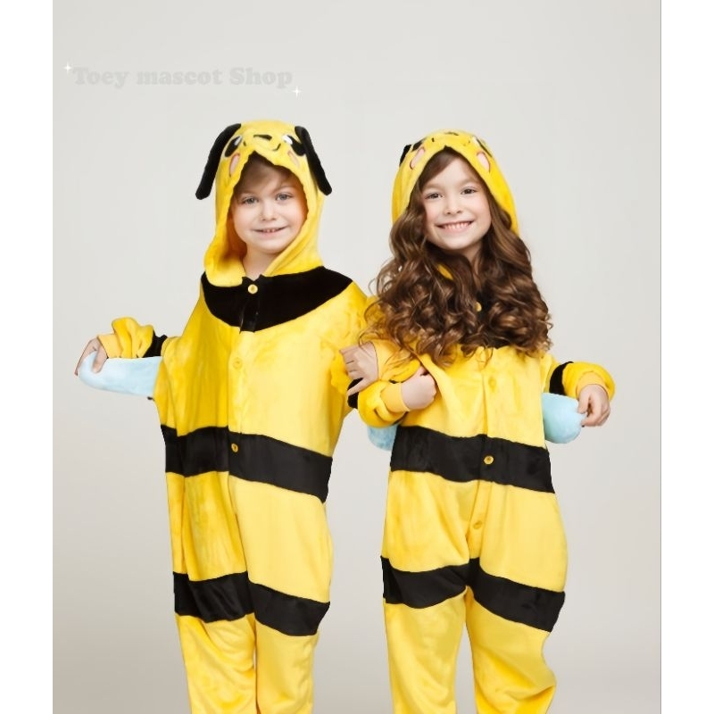 ชุดมาสคอตเด็ก ผึ้งน้อย พร้อมส่ง