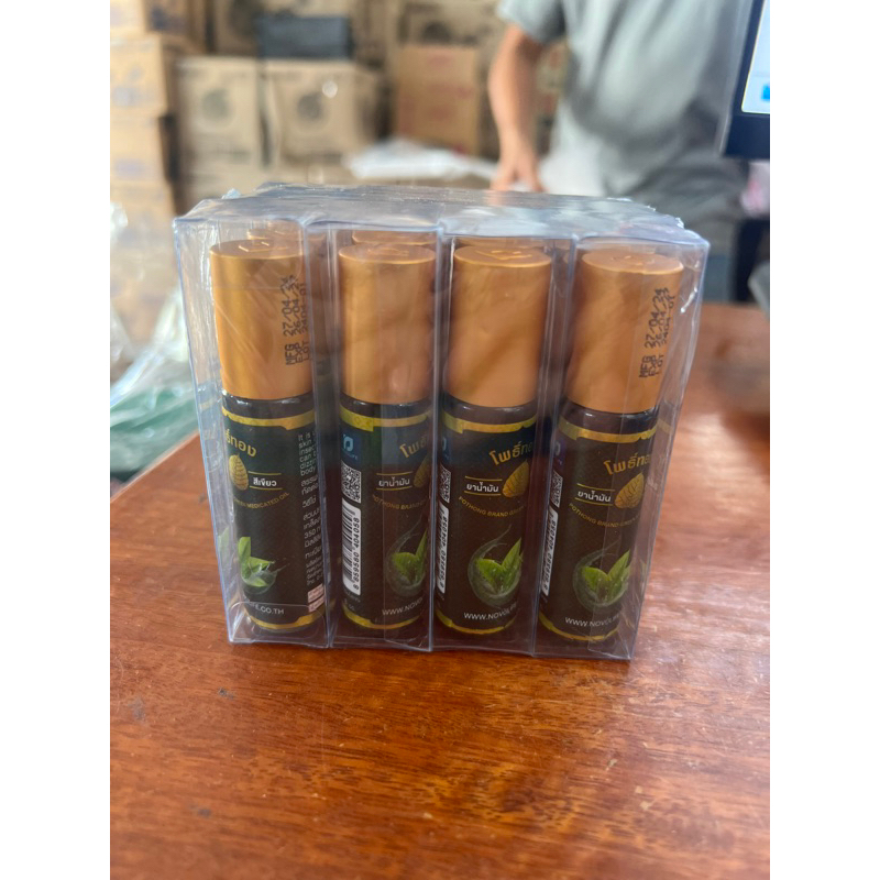 น้ำมันเขียว สูดดม นวดผิวกาย โพธิ์ทอง 8 CC ลูกกลิ้ง จำนวน 12 ขวด